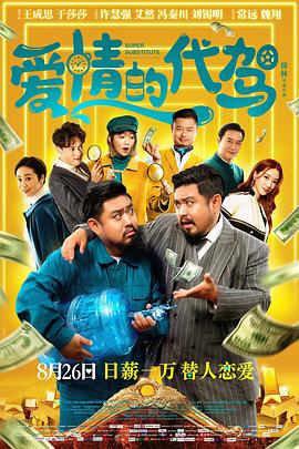 久久精品成人一区二区三区